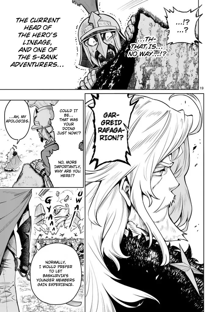 The Strongest Female Masters, Who Are Trying to Raise Me Up, Are in Shambles Over Their Training Policy chapter 79 page 20