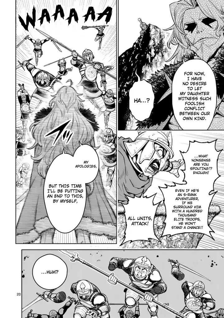 The Strongest Female Masters, Who Are Trying to Raise Me Up, Are in Shambles Over Their Training Policy chapter 79 page 21