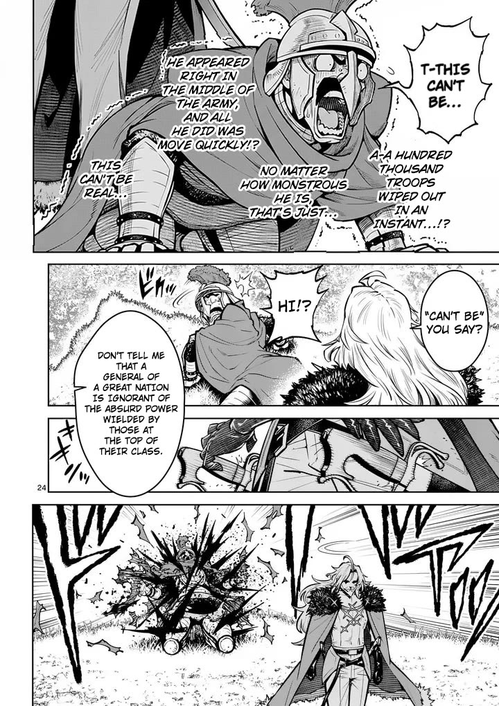 The Strongest Female Masters, Who Are Trying to Raise Me Up, Are in Shambles Over Their Training Policy chapter 79 page 24