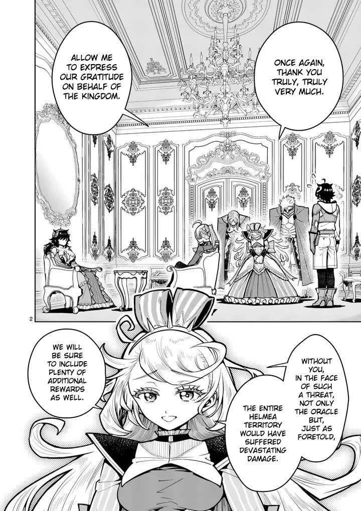 The Strongest Female Masters, Who Are Trying to Raise Me Up, Are in Shambles Over Their Training Policy chapter 79 page 3