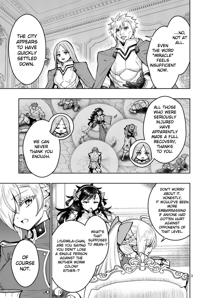 The Strongest Female Masters, Who Are Trying to Raise Me Up, Are in Shambles Over Their Training Policy chapter 79 page 4
