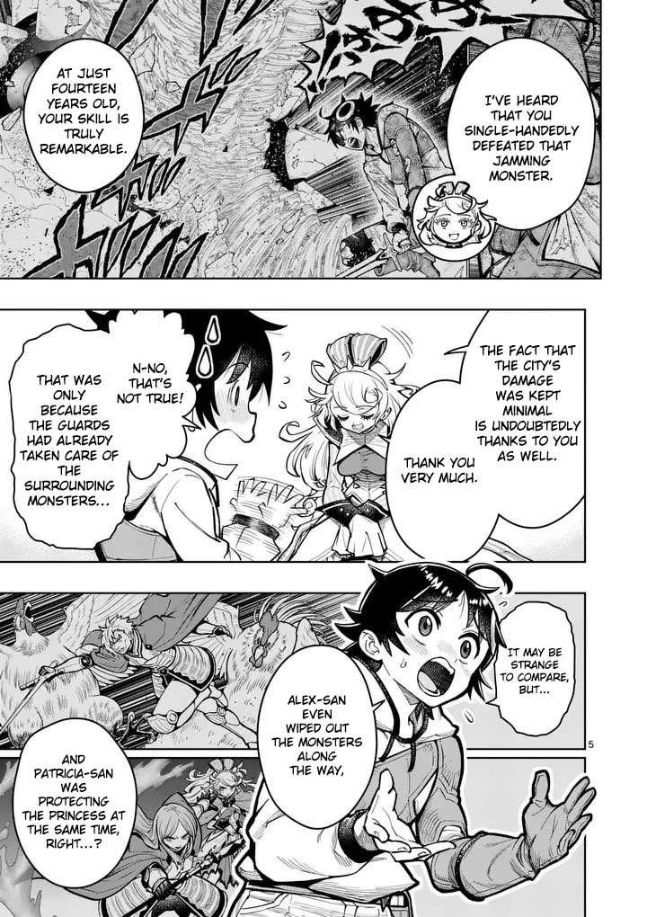 The Strongest Female Masters, Who Are Trying to Raise Me Up, Are in Shambles Over Their Training Policy chapter 79 page 6