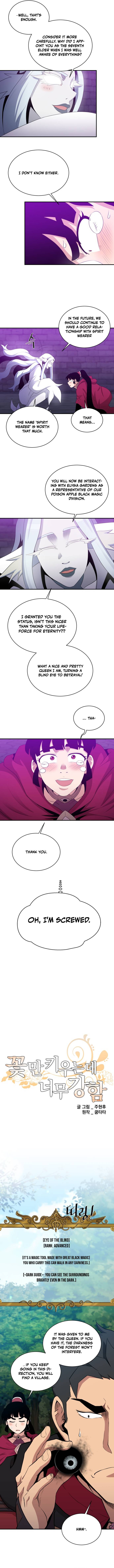 The Strongest Florist chapter 106 page 6