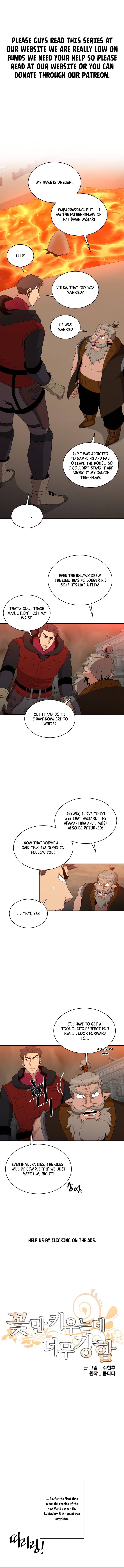 The Strongest Florist chapter 109 page 3