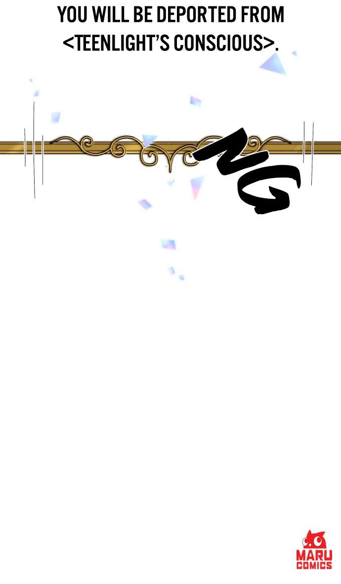 The Strongest Florist chapter 11 page 13