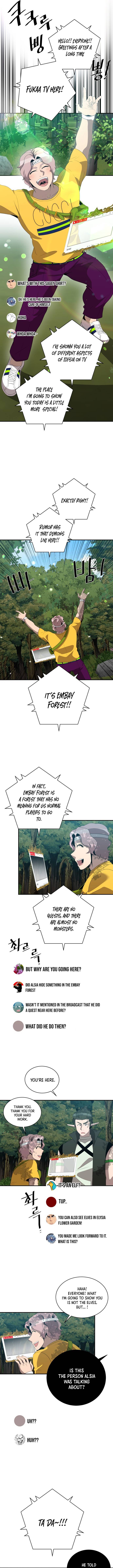 The Strongest Florist chapter 121 page 6