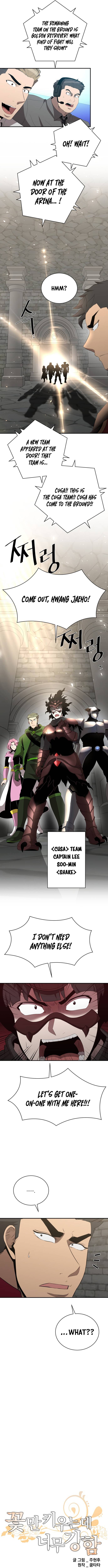 The Strongest Florist chapter 125 page 4