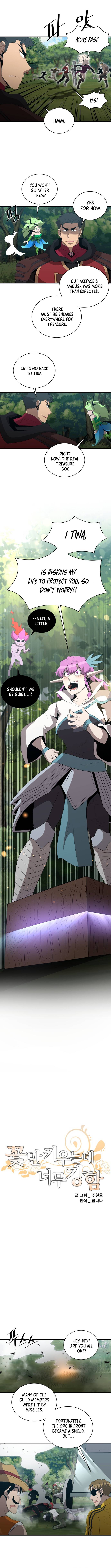 The Strongest Florist chapter 129 page 6