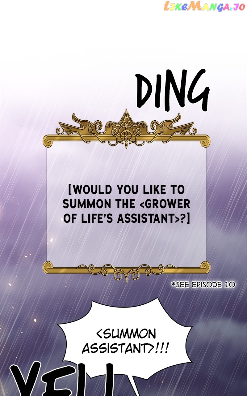 The Strongest Florist chapter 144 page 1