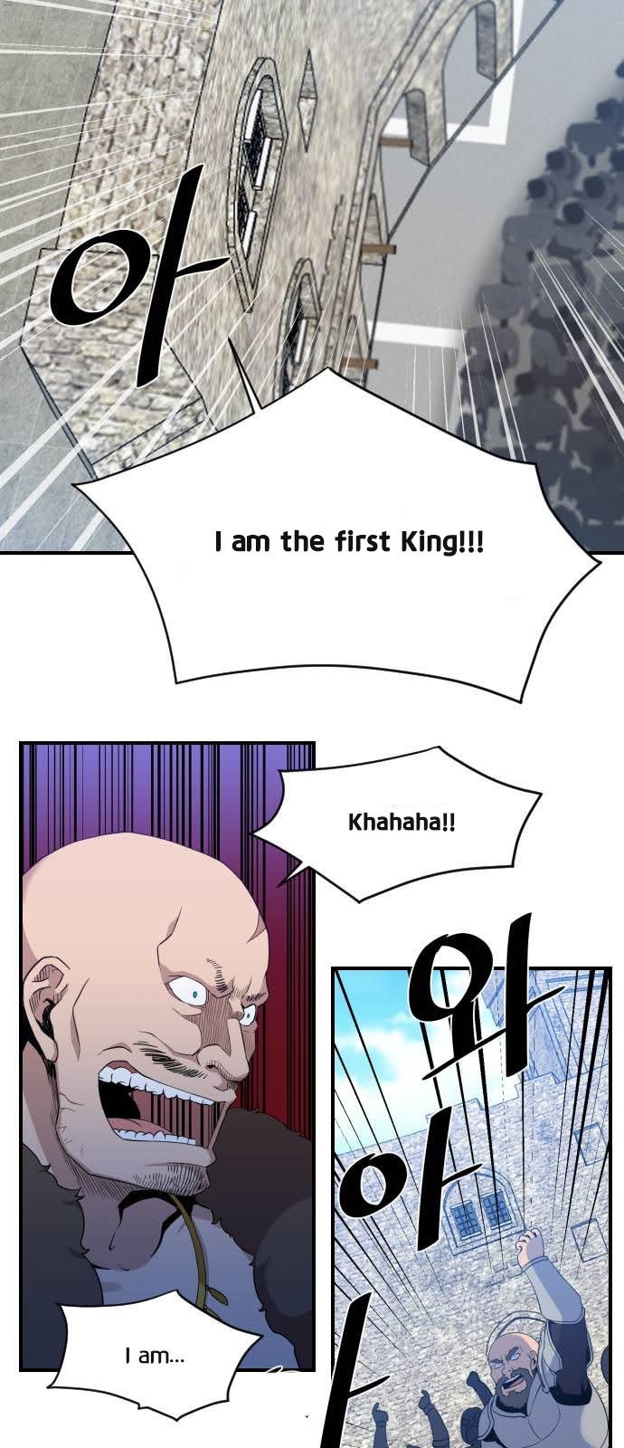 The Strongest Florist chapter 18 page 17