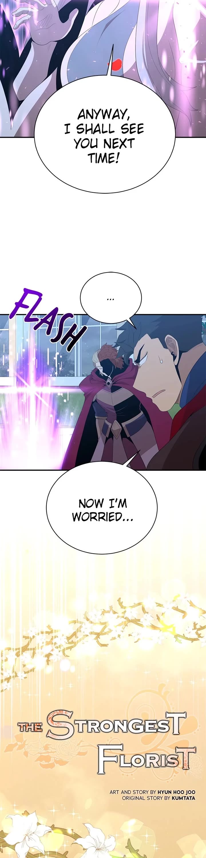 The Strongest Florist chapter 222 page 4