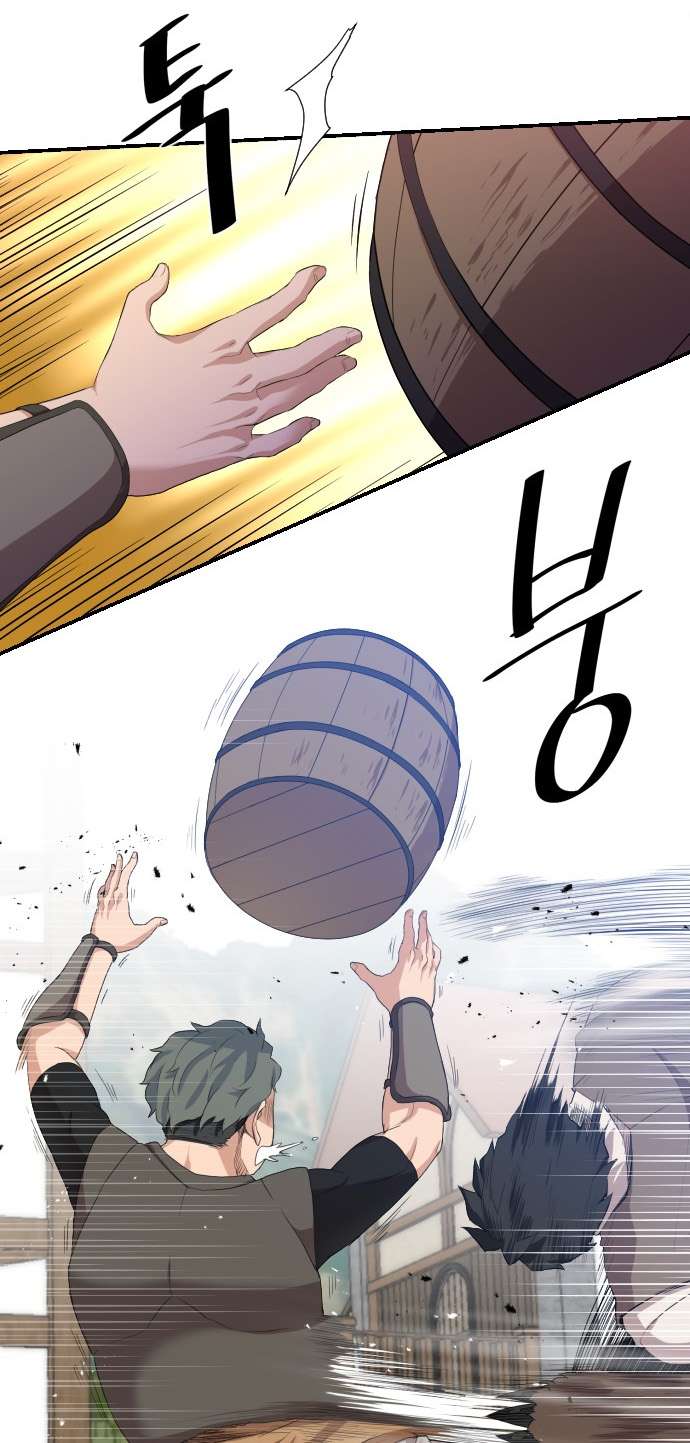 The Strongest Florist chapter 27 page 6