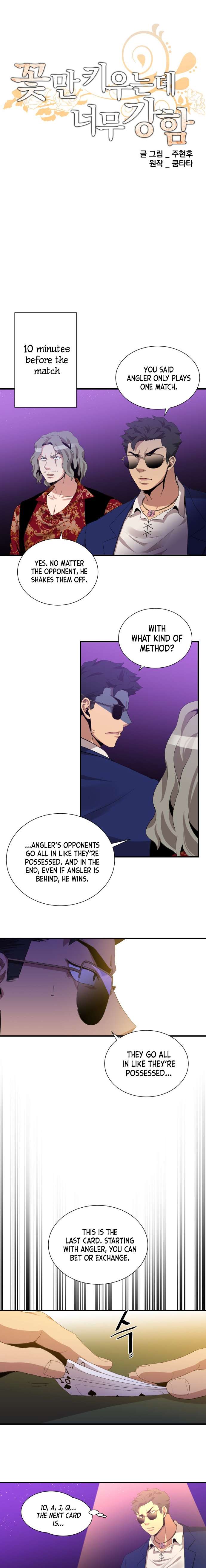 The Strongest Florist chapter 28 page 4