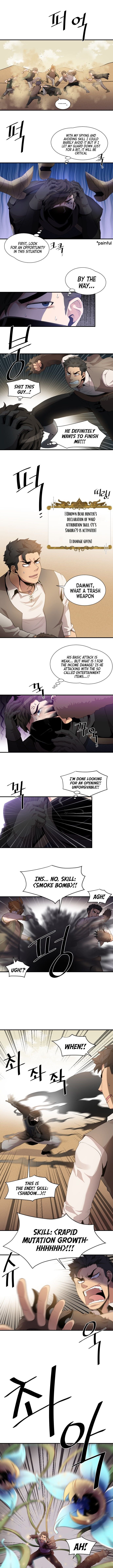 The Strongest Florist chapter 32 page 6