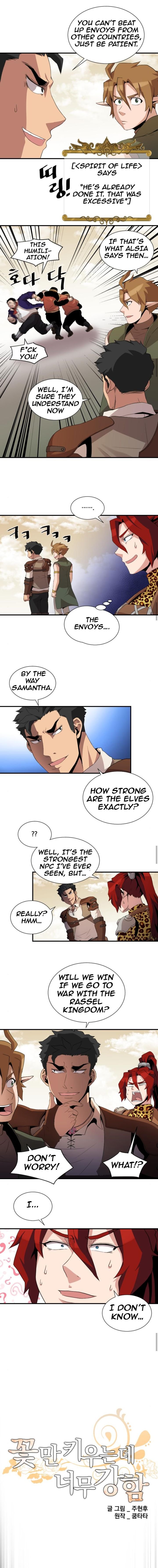 The Strongest Florist chapter 38 page 3