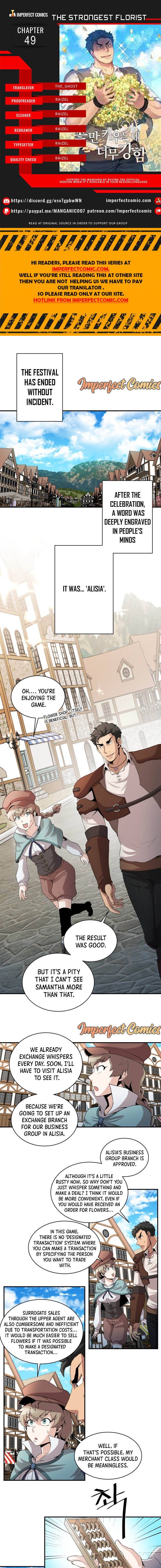 The Strongest Florist chapter 49 page 1