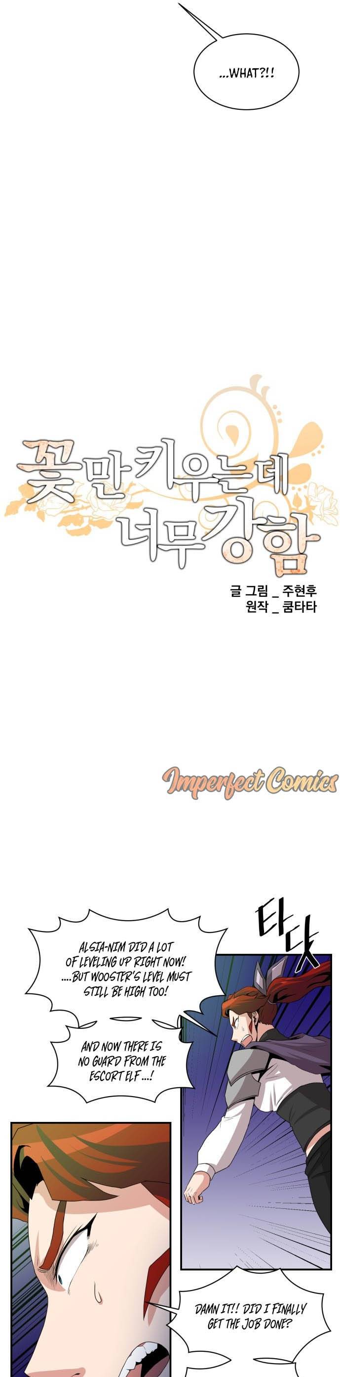 The Strongest Florist chapter 50 page 7