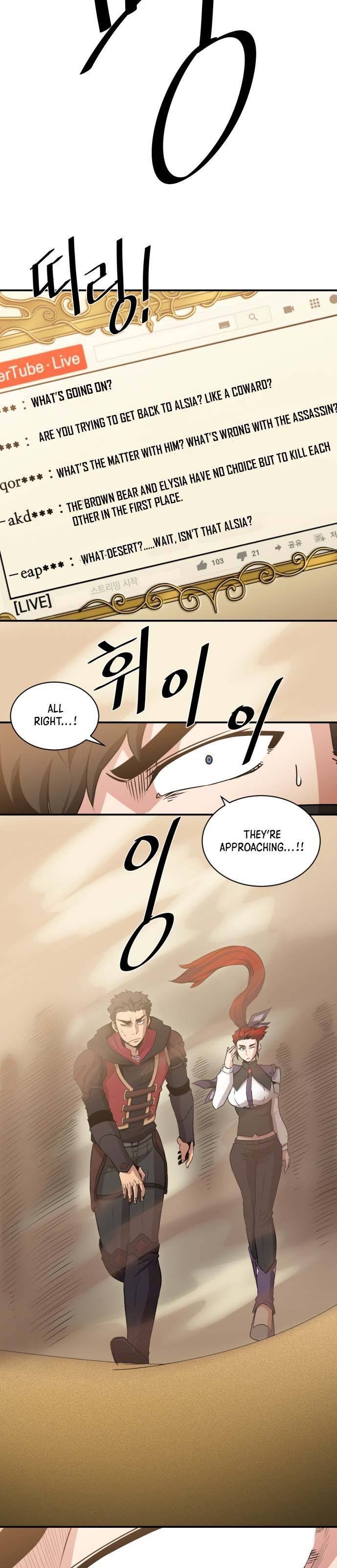 The Strongest Florist chapter 53 page 11