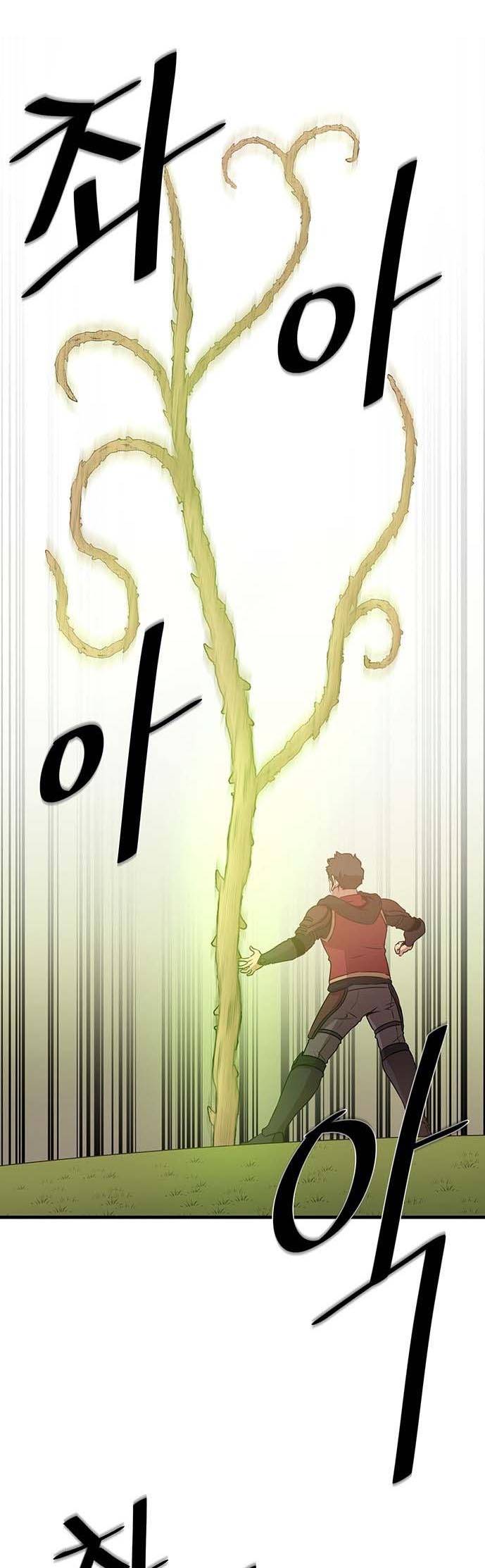 The Strongest Florist chapter 56 page 14