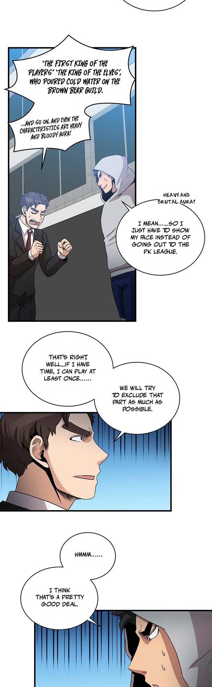 The Strongest Florist chapter 56 page 3