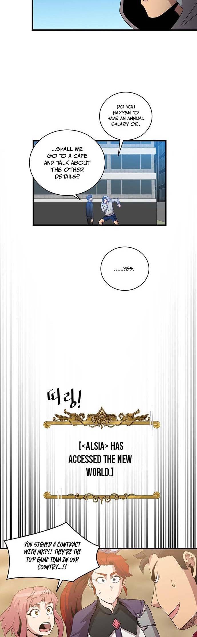 The Strongest Florist chapter 56 page 4