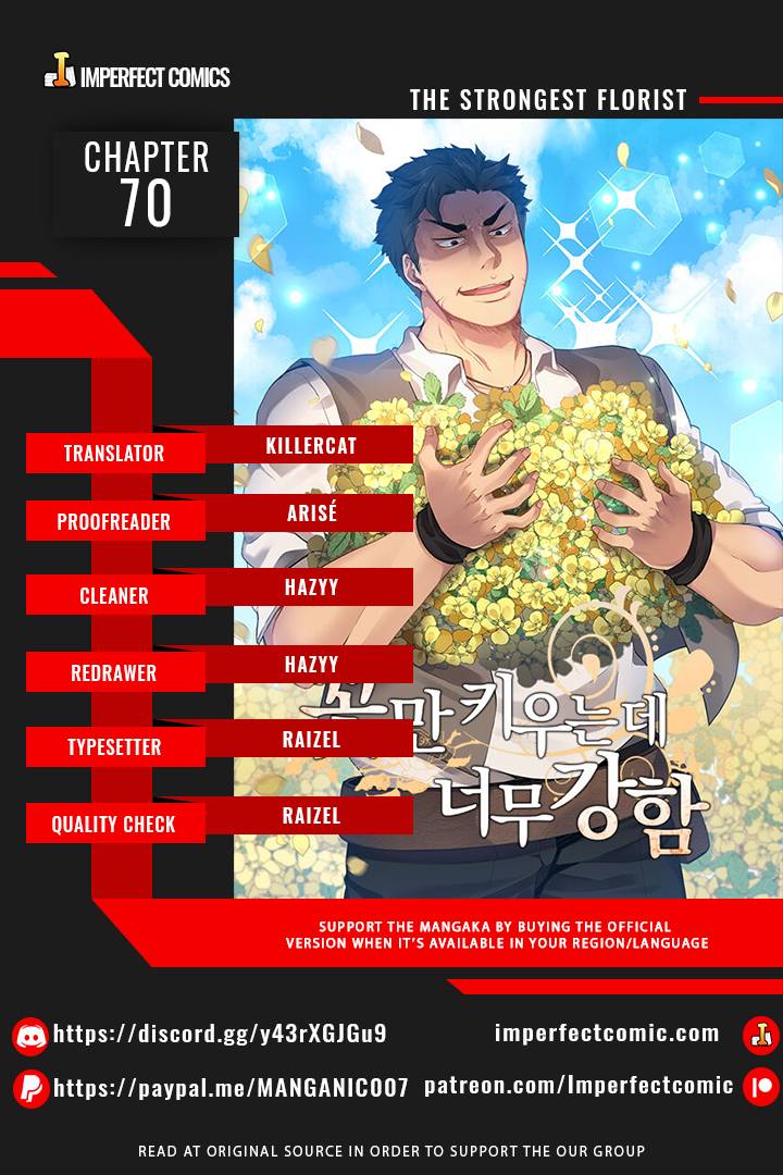 The Strongest Florist chapter 70 page 1