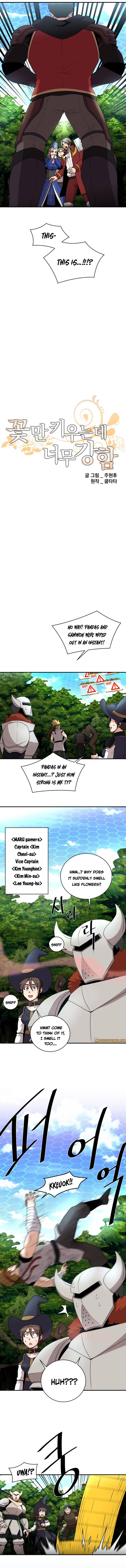 The Strongest Florist chapter 83 page 4