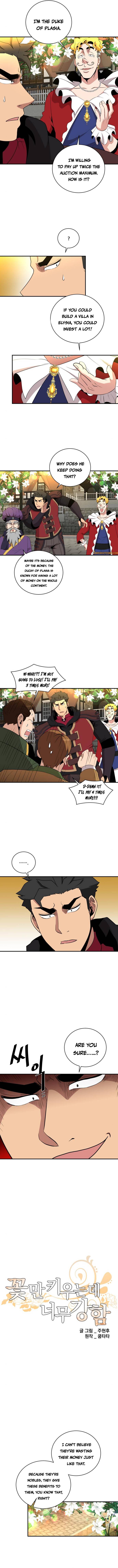 The Strongest Florist chapter 84 page 4