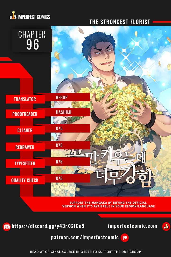 The Strongest Florist chapter 96 page 1