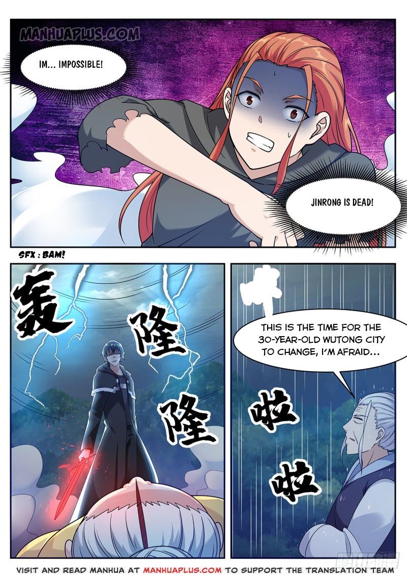 The Strongest God King chapter 106 page 7