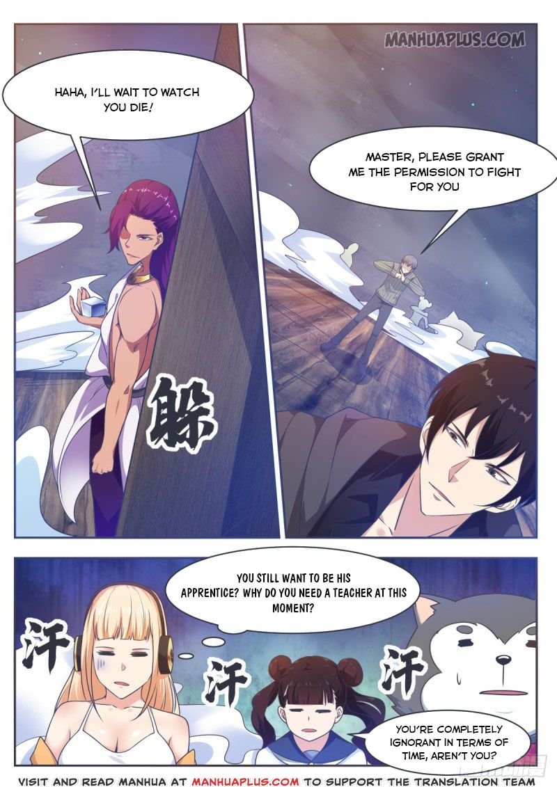 The Strongest God King chapter 116 page 5