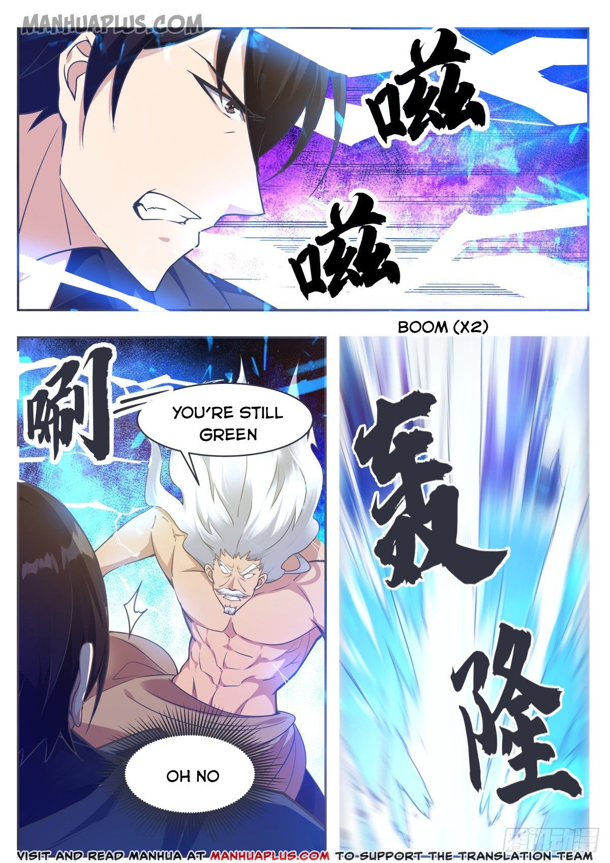 The Strongest God King chapter 120 page 6