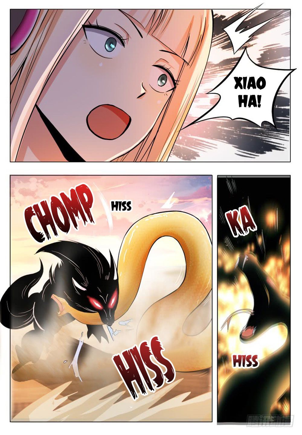 The Strongest God King chapter 47 page 11