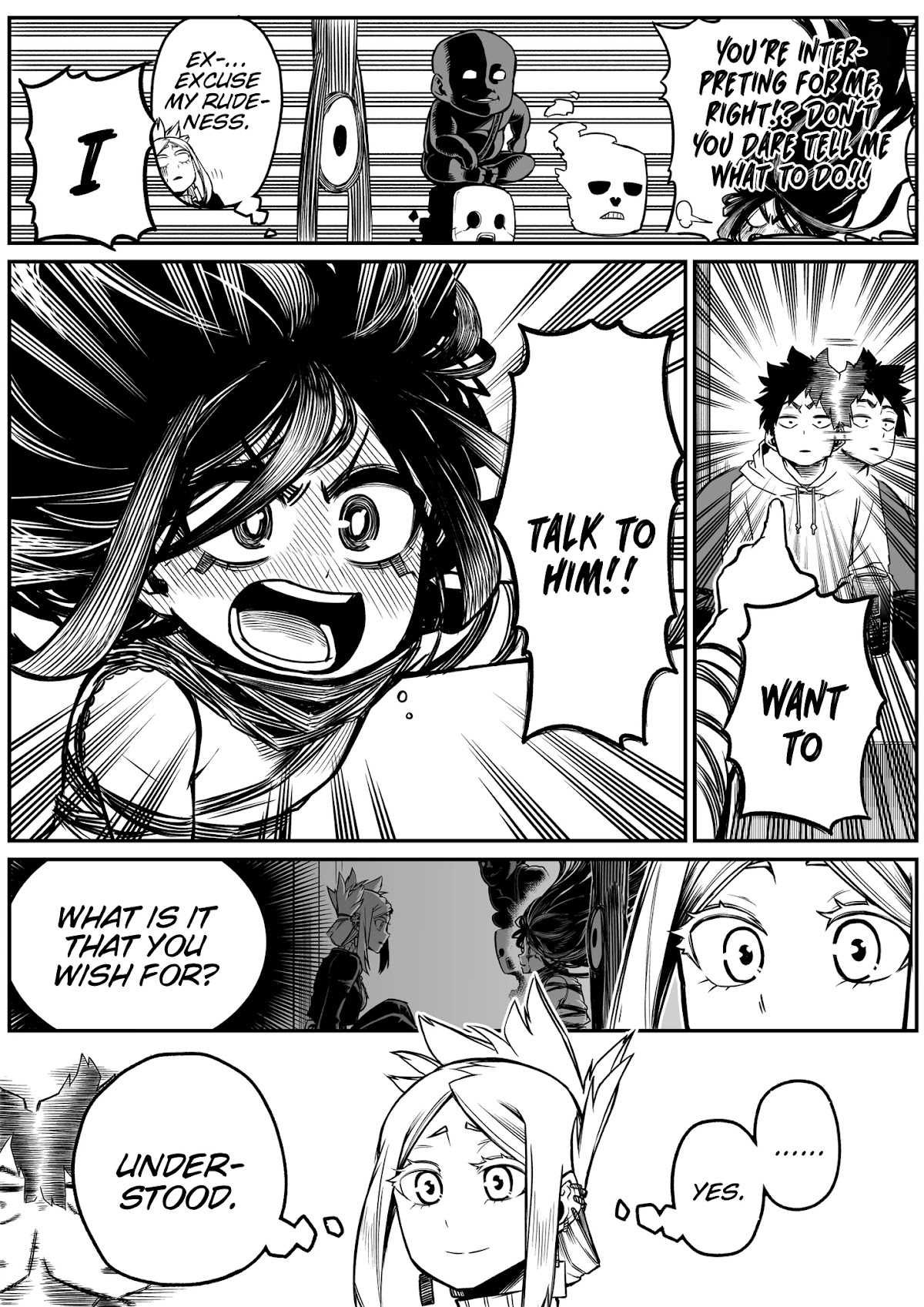 The Strongest Haunted House and the Guy With No Spiritual Sense chapter 17 page 3