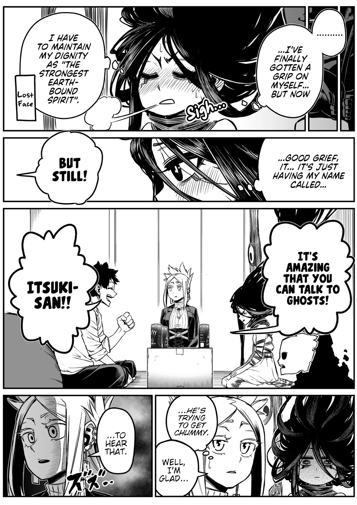 The Strongest Haunted House and the Guy With No Spiritual Sense chapter 18 page 2