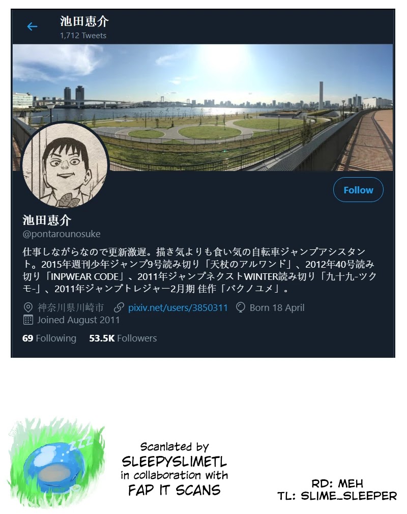 The Strongest Haunted House and the Guy With No Spiritual Sense chapter 20 page 5