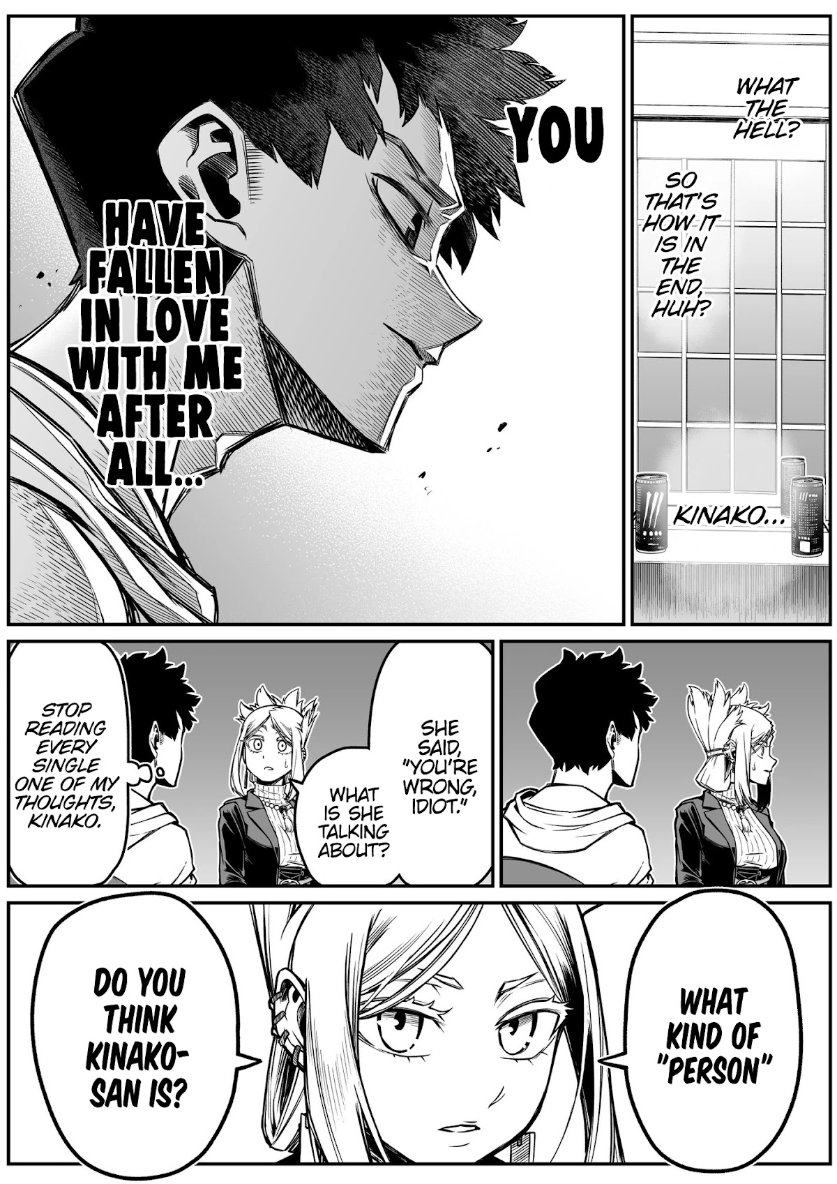 The Strongest Haunted House and the Guy With No Spiritual Sense chapter 22 page 5