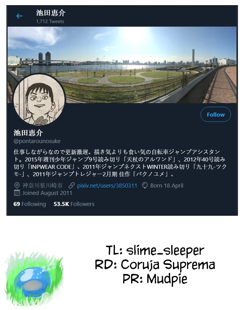 The Strongest Haunted House and the Guy With No Spiritual Sense chapter 22 page 9