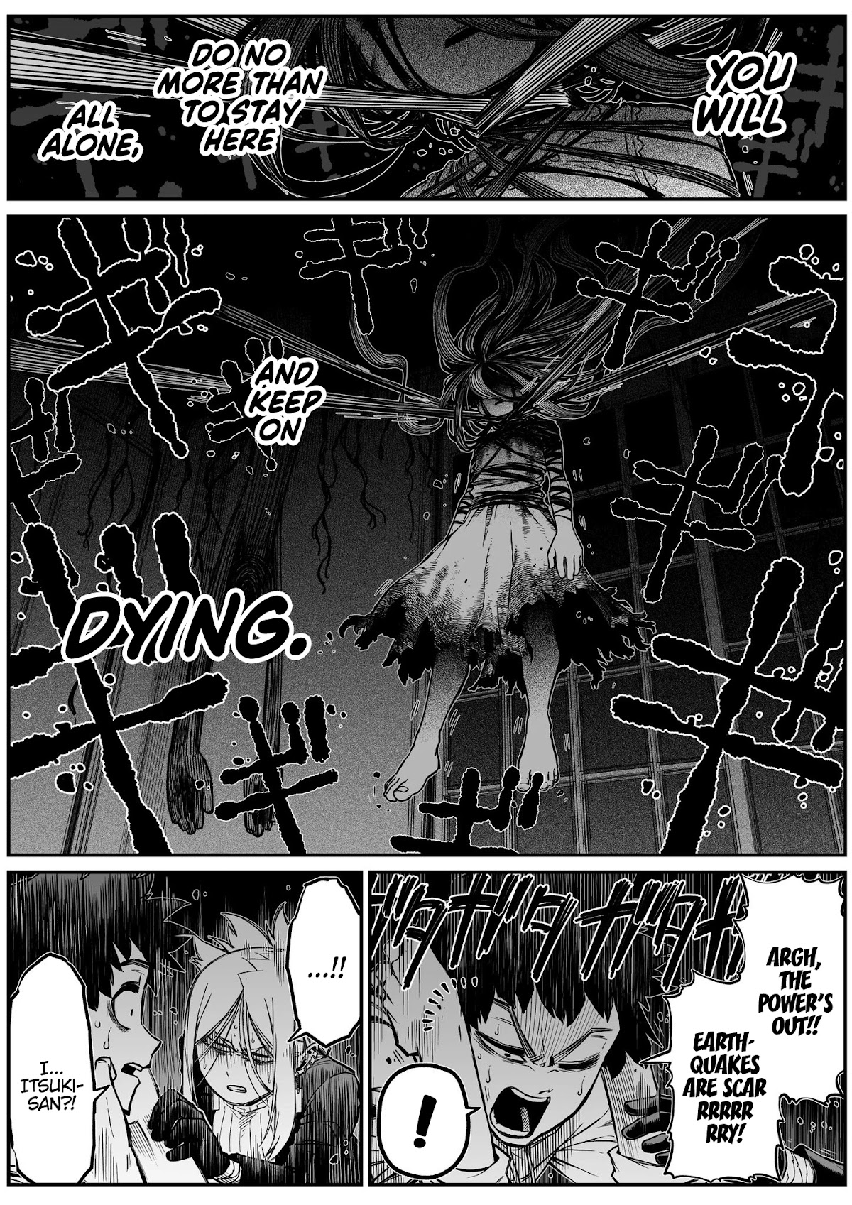 The Strongest Haunted House and the Guy With No Spiritual Sense chapter 24 page 8