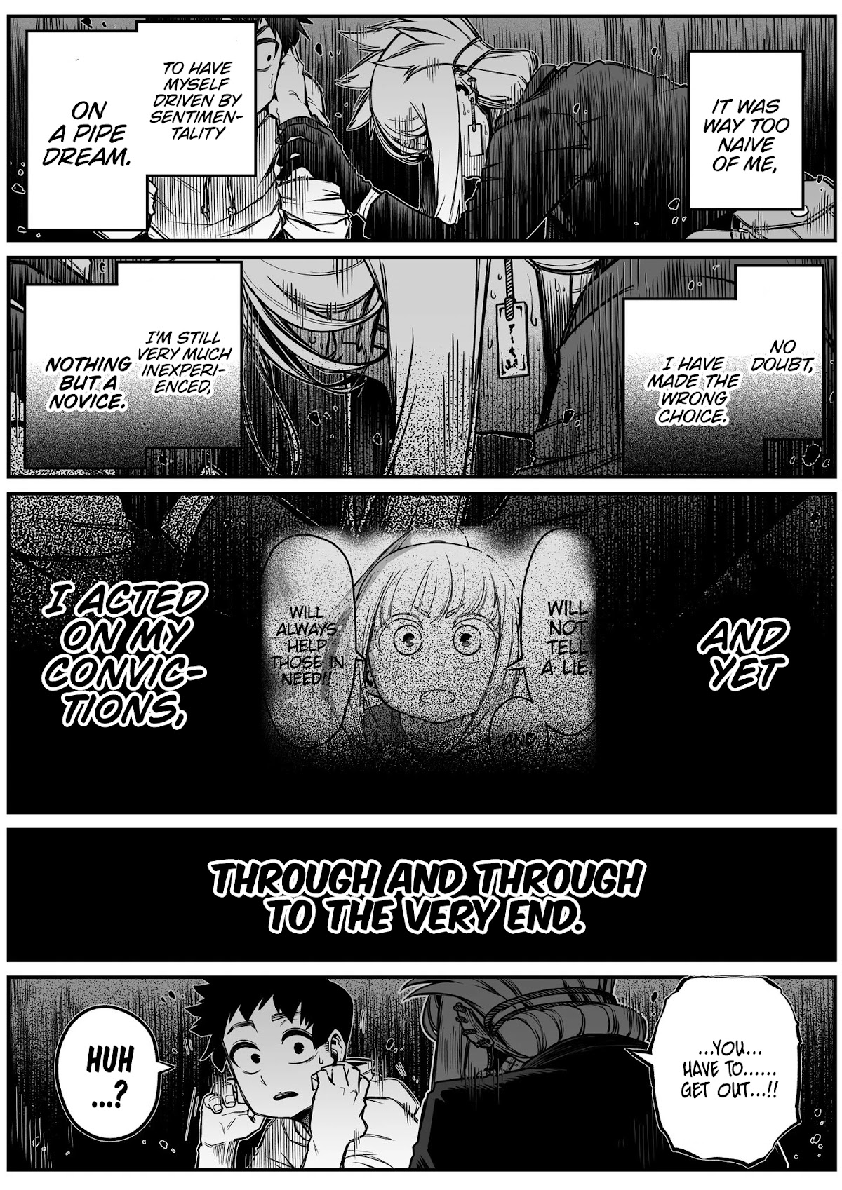 The Strongest Haunted House and the Guy With No Spiritual Sense chapter 24 page 9