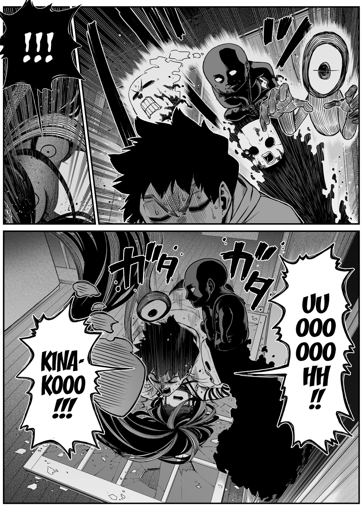 The Strongest Haunted House and the Guy With No Spiritual Sense chapter 25 page 8