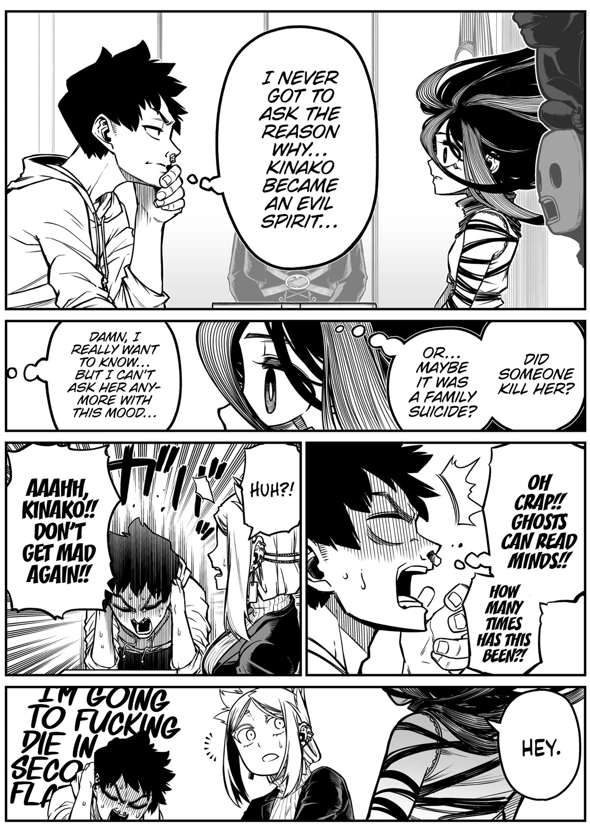 The Strongest Haunted House and the Guy With No Spiritual Sense chapter 26 page 5