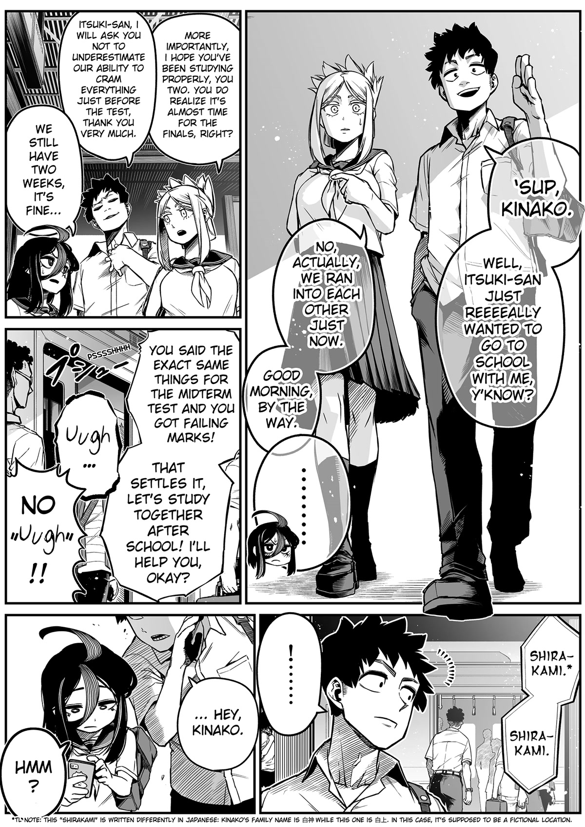 The Strongest Haunted House and the Guy With No Spiritual Sense chapter 27 page 3