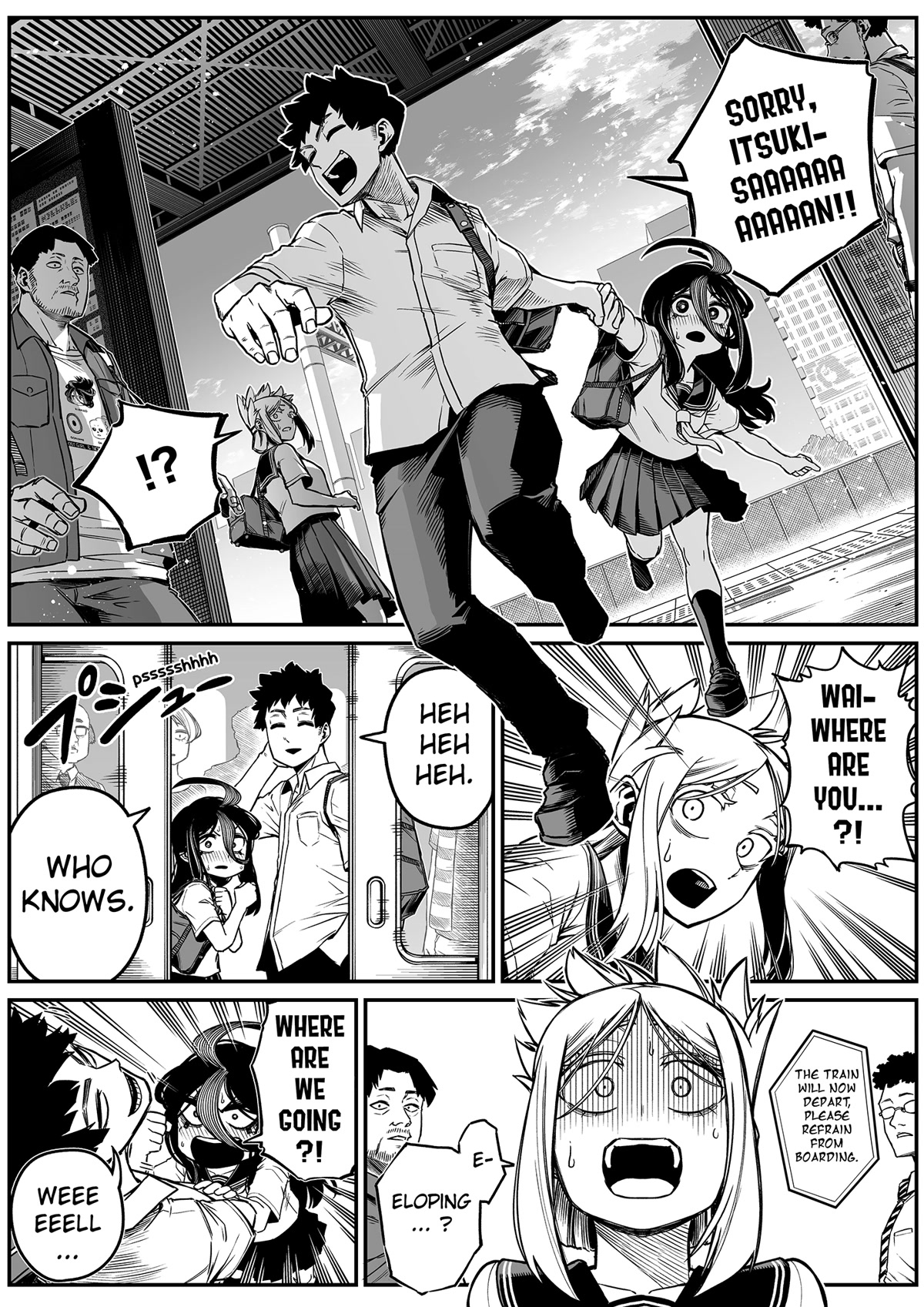 The Strongest Haunted House and the Guy With No Spiritual Sense chapter 27 page 5