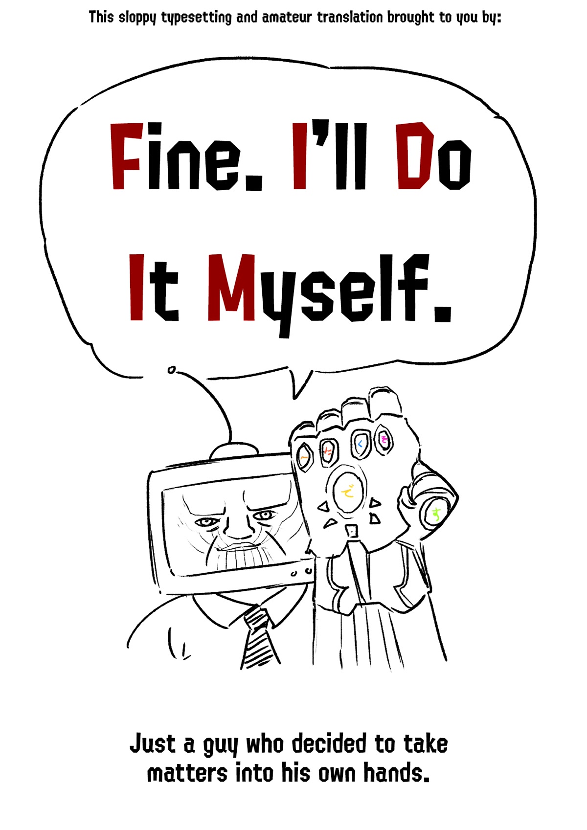 The Strongest Haunted House and the Guy With No Spiritual Sense chapter 28 page 11