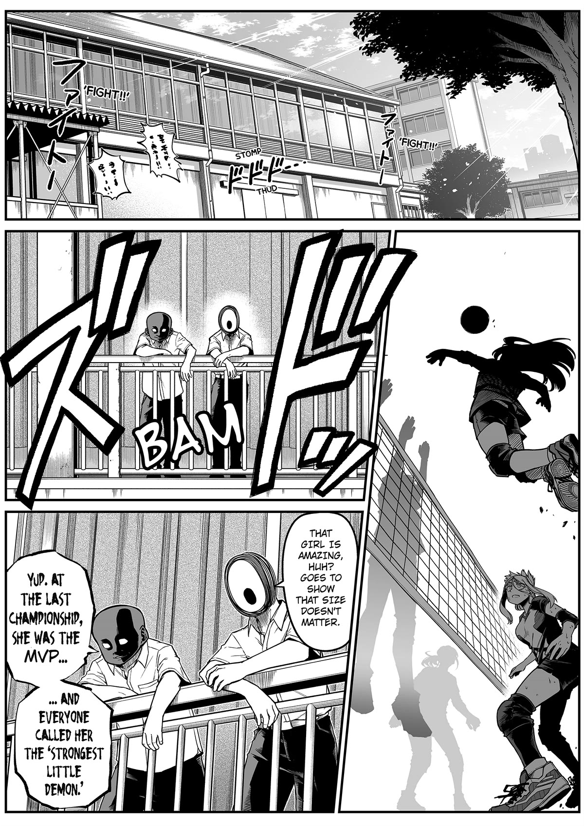 The Strongest Haunted House and the Guy With No Spiritual Sense chapter 29 page 2