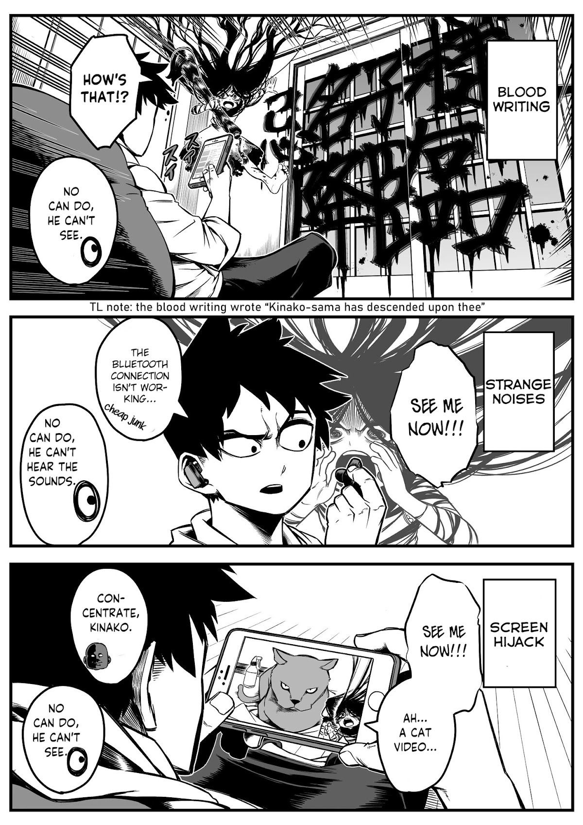 The Strongest Haunted House and the Guy With No Spiritual Sense chapter 3 page 3