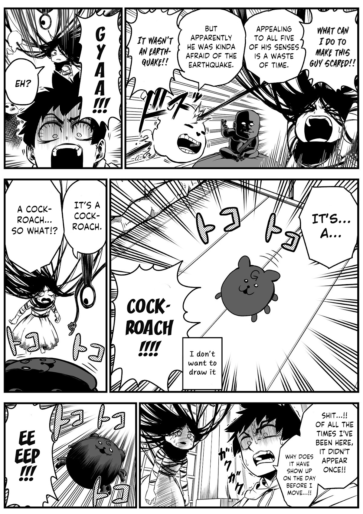 The Strongest Haunted House and the Guy With No Spiritual Sense chapter 3 page 4