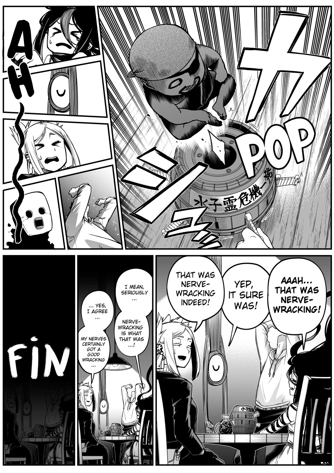 The Strongest Haunted House and the Guy With No Spiritual Sense chapter 30 page 3