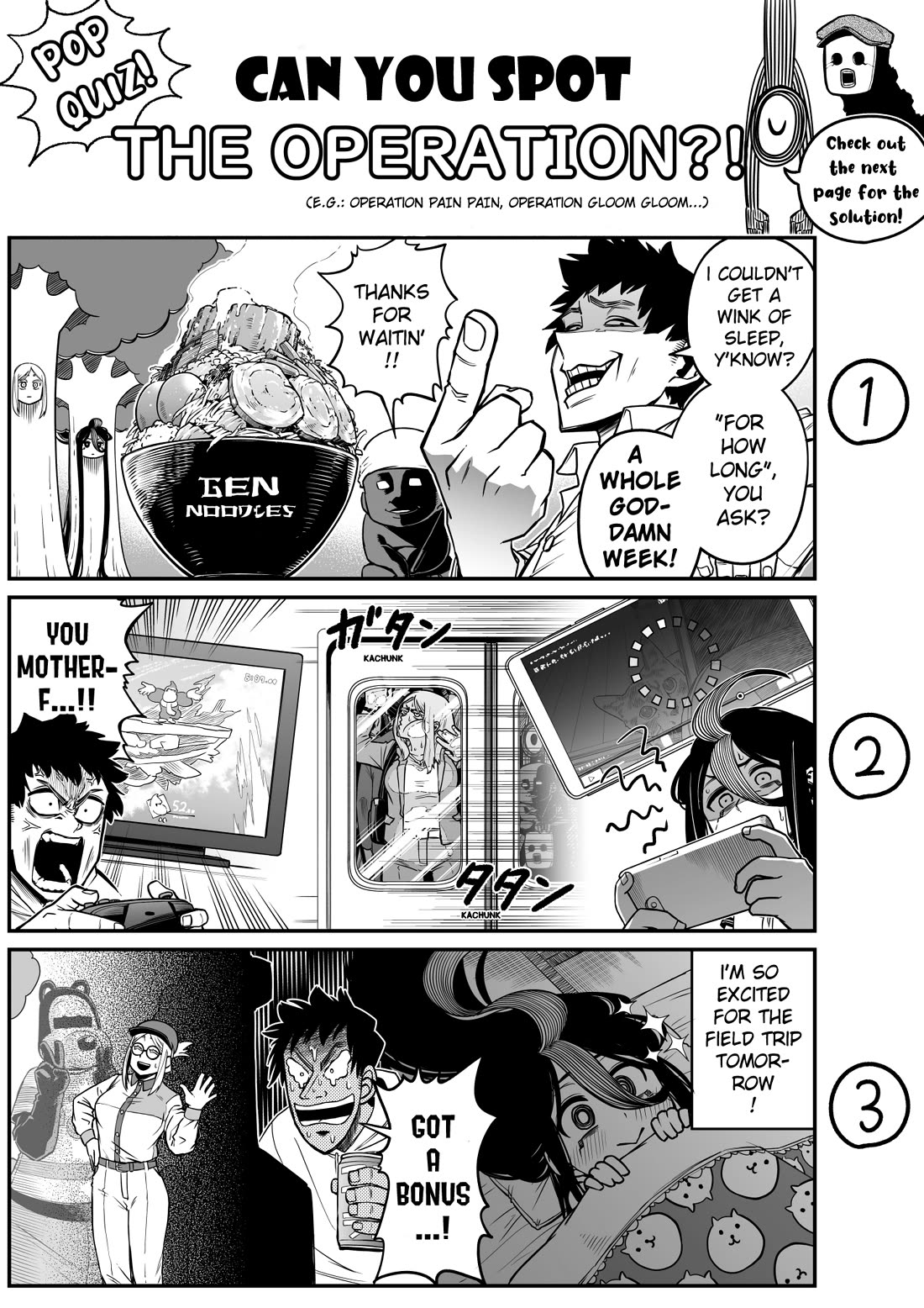 The Strongest Haunted House and the Guy With No Spiritual Sense chapter 30 page 5